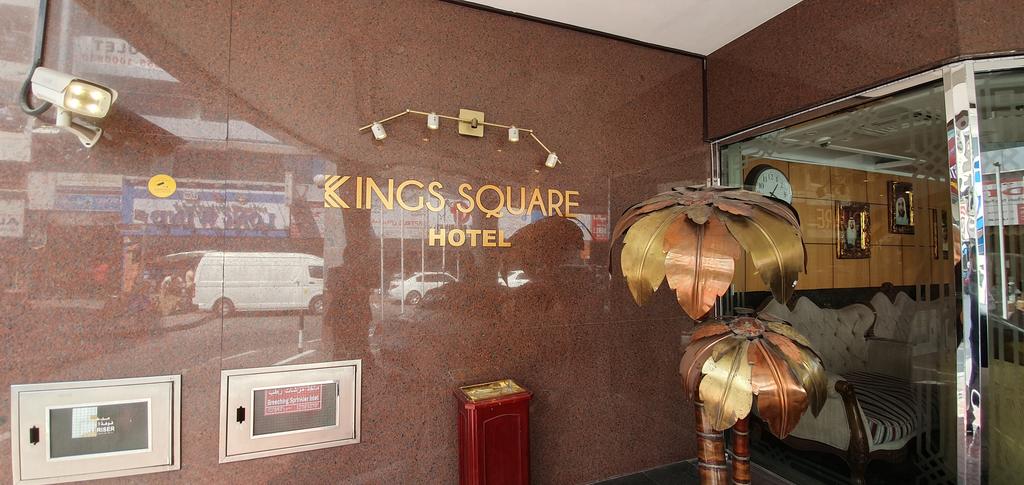 Kings Square Hotel